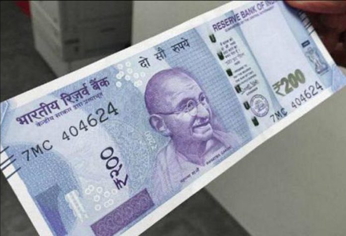 200_rupees_notes