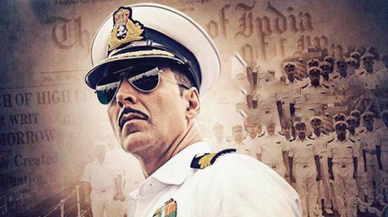 राष्ट्रीय पुरष्कार का ऐलान, बेस्ट एक्टर का अवार्ड अक्षय कुमार को , सोनम  कपूर की  फिल्म नीरजा सर्वश्रेष्ठ