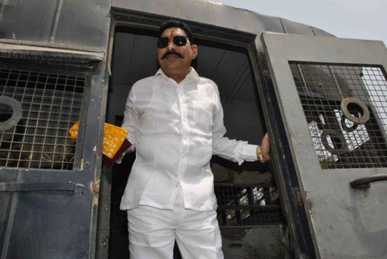 सुप्रीम कोर्ट ने अनंत सिंह के पक्ष में सुनाया फैसला