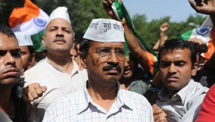 lg-cancelled-allotment-of-office-of-aap