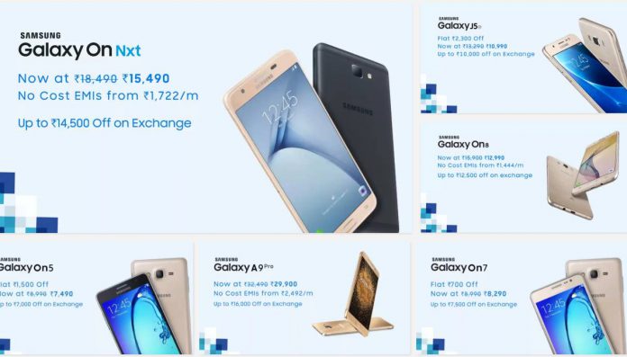 samsung-fest-offer