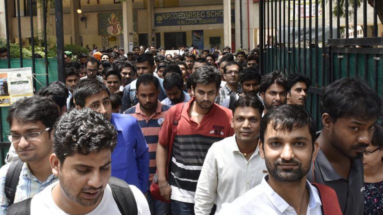 UPSC IAS प्रारंभिक परीक्षा का रिजल्ट घोषित, यहां करें चेक