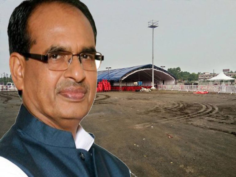 मध्यप्रदेश के मुख्यमंत्री शिवराज का अनशन, कहा- बातचीत से होगा समाधान