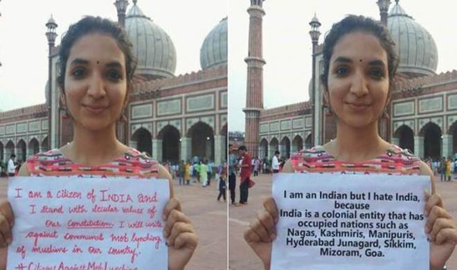 भारत के खिलाफ फर्जी तस्वीर पोस्ट करने पर पाक डिफेंस का ट्विटर ने डिलीट किया अकाउंट