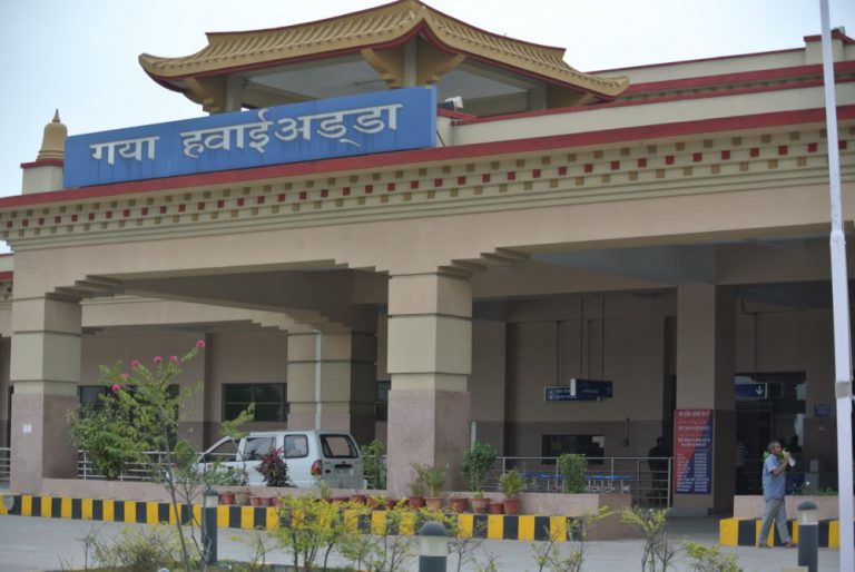 गया हवाई अड्डा की बढ़ाई गई सुरक्षा, बिहार पुलिस को मिली कमान