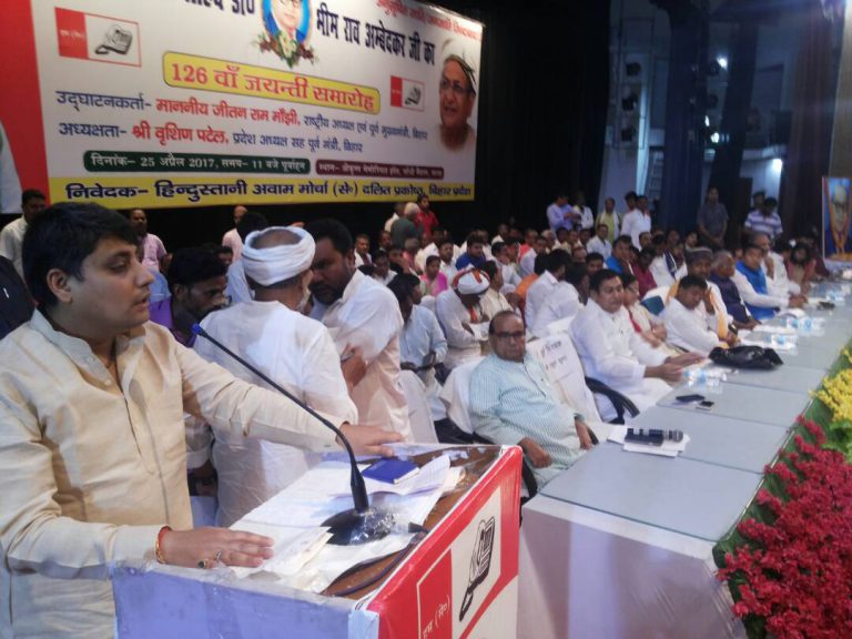 शिक्षा से ही ग़रीबों का उत्थान सम्भव : राहुल कुमार