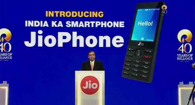 जियो का धमाका , लॉन्च किया 0 रुपये वाला 4G फोन