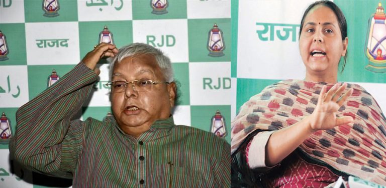 लालू की बेटी मीसा के CA को ED ने किया गिरफ्तार