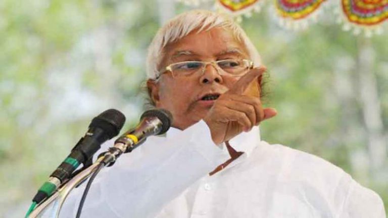 हमारी सरकार आयी तो चौथी पास को भी बनायेंगे सिपाही – लालू यादव