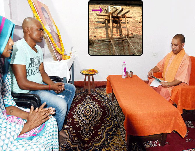 martyr-premsagar-home