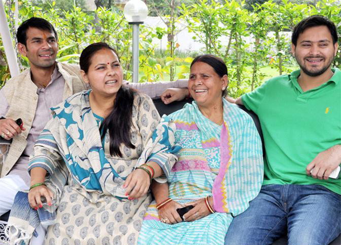 misa-bharti-tej-pratap-tejaswi