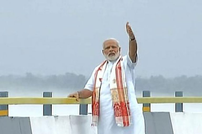 पीएम मोदी ने असम में देश के सबसे बड़े पुल ढोला-सदिया का किया उद्घाटन