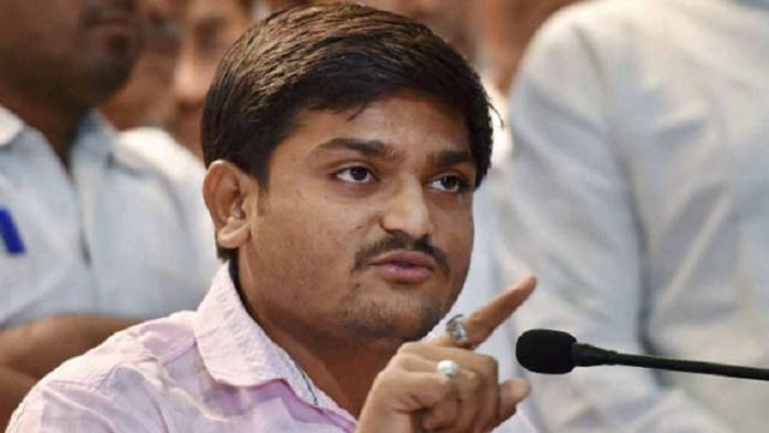 pti-hardik-patel