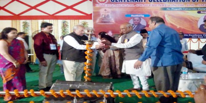 Bihar Governer Ram Nath Kobind at Gaya