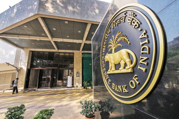 सस्ते कर्ज के सपने को लगा झटका, RBI ने नहीं घटाई प्रमुख ब्याज दरें