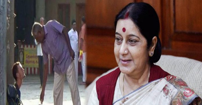 sushma-and-russia-man