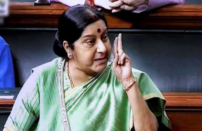 चीन मुद्दे को लेकर सुषमा का संसद में जवाब , पढ़े पूरी खबर