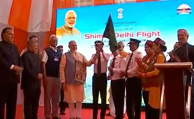 udan-scheme-launched-by-modi